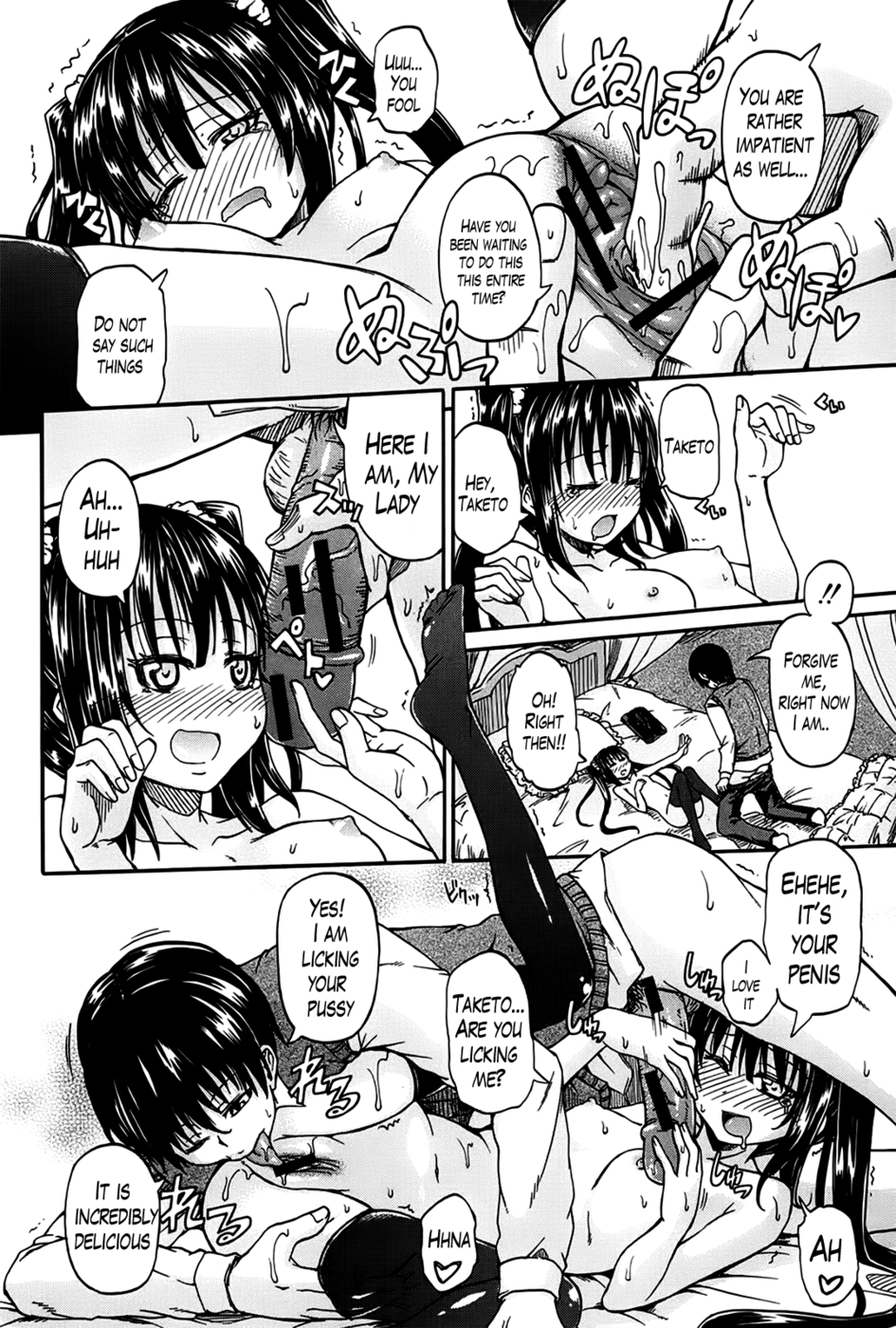 Hentai Manga Comic-I Am Falling in Love With Your Eyes-Chapter 1-24